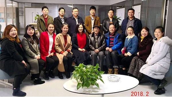 2018年公司團拜會合影